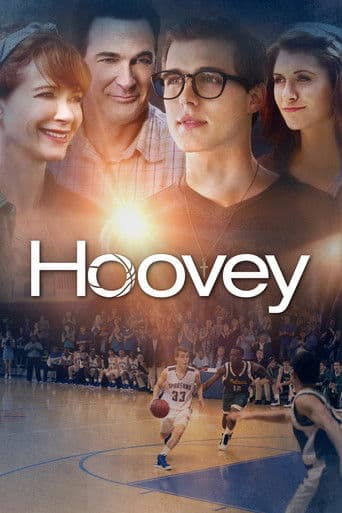 ملصق فيلم Hoovey (2015)