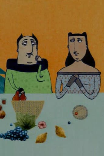 Affiche du film La pauvre histoire du maraud (2006)