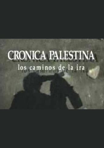 ملصق فيلم Crónica Palestina (2001)