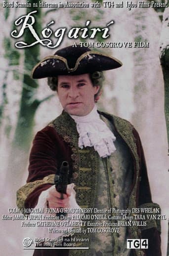 Affiche du film Rógairí (2005)