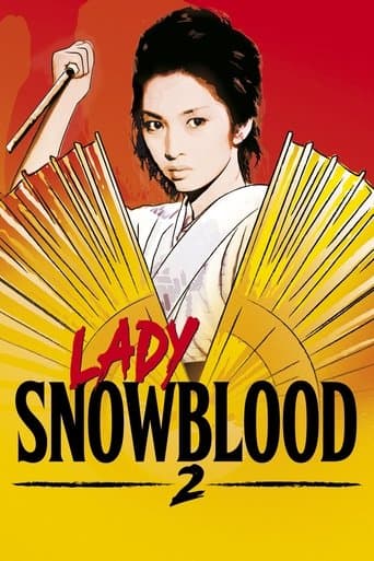 修羅雪姫 怨み恋歌 (1974) movie poster
