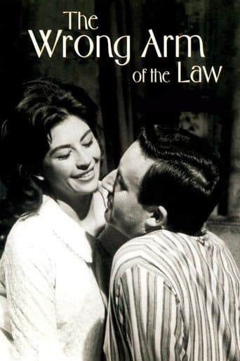 ملصق فيلم The Wrong Arm of the Law (1963)
