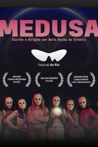 ملصق فيلم Medusa (2021)