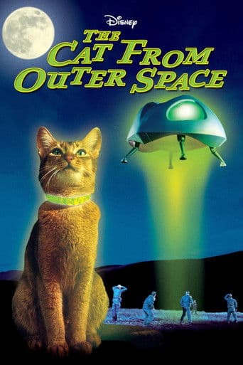 ملصق فيلم The Cat from Outer Space (1978)