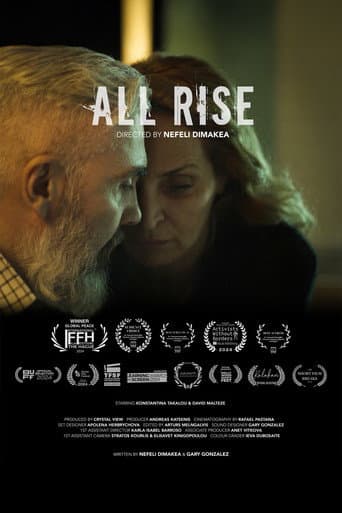 ملصق فيلم All Rise (2024)