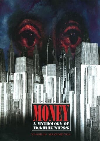 ملصق فيلم Το χρήμα: Μια μυθολογία του Σκότους (1998)