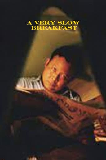 ملصق فيلم A Very Slow Breakfast (2003)