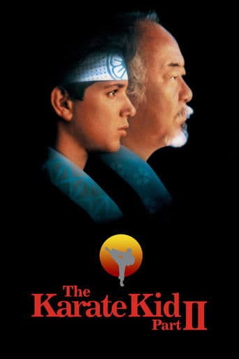 ملصق فيلم The Karate Kid Part II (1986)