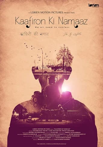 Affiche du film Kaafiron Ki Namaaz (2014)