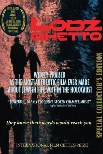 Affiche du film Łódź Ghetto (1989)