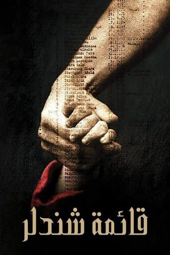 ملصق فيلم Schindler's List (1993)