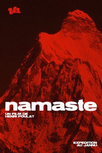 ملصق فيلم Namaste (1984)