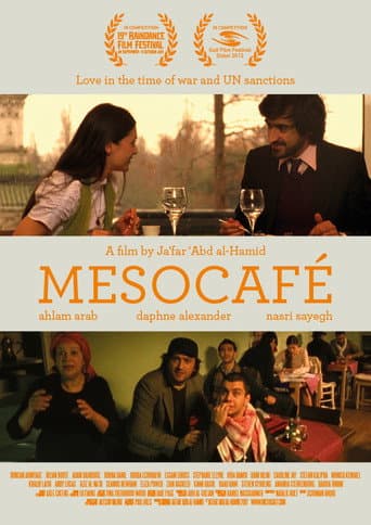 ملصق فيلم Mesocafé (2011)