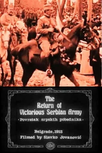 Povratak srpskih pobednika (1913) movie poster