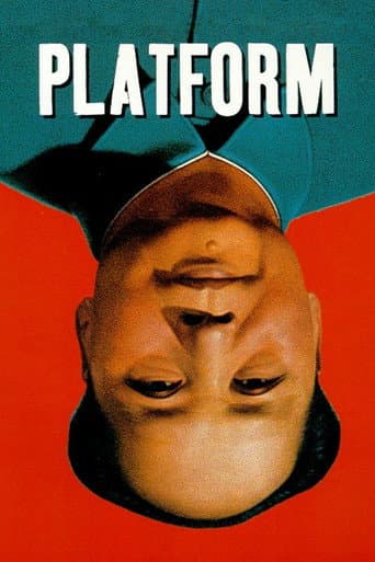 站台 (2001) movie poster