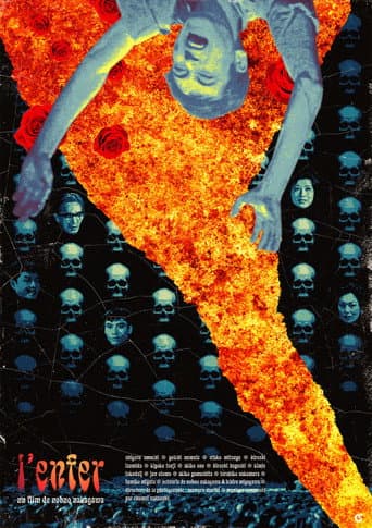 Affiche du film 地獄 (1960)