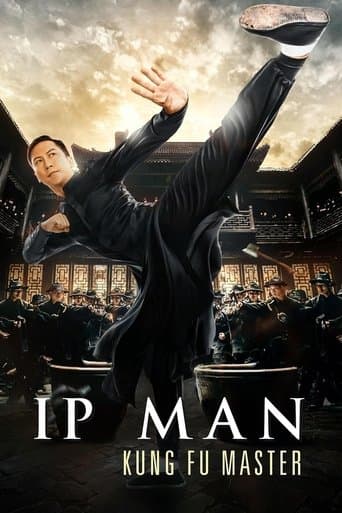 ملصق فيلم 宗师叶问 (2019)