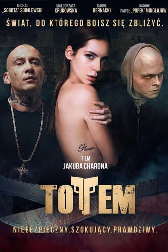 ملصق فيلم Totem (2017)