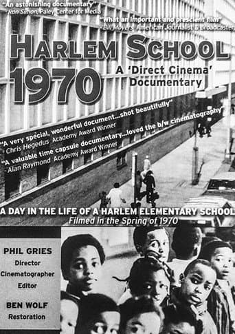 Affiche du film Harlem School 1970 (2018)