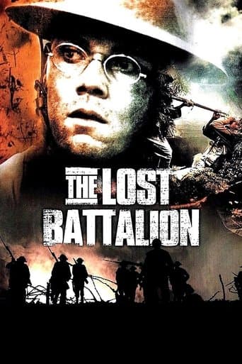 ملصق فيلم The Lost Battalion (2001)