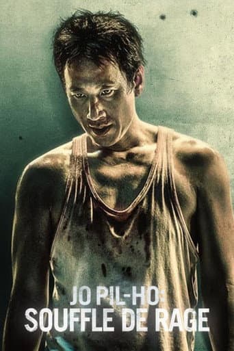 Affiche du film 악질경찰 (2019)