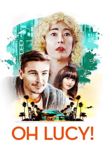 オー・ルーシー! (2018) movie poster