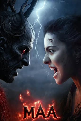 ملصق فيلم माँ (2025)