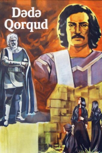 ملصق فيلم Dədə Qorqud (1975)
