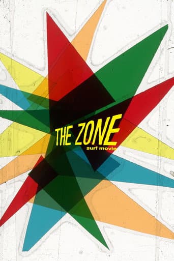 The Zone (2016) movie poster