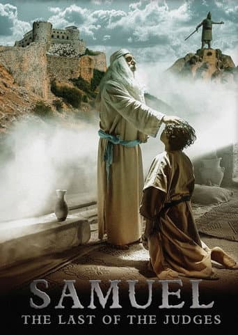 ملصق فيلم Самуел: Последният от съдиите (2021)