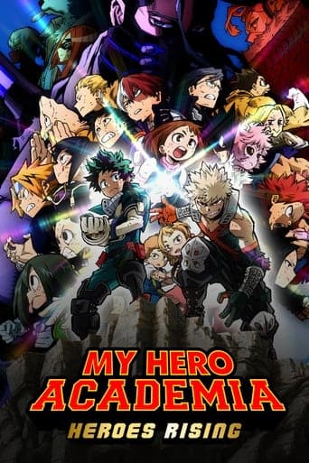 ملصق فيلم 僕のヒーローアカデミア THE MOVIE ヒーローズ:ライジング (2019)