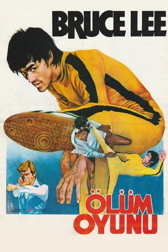 ملصق فيلم 死亡遊戲 (1978)