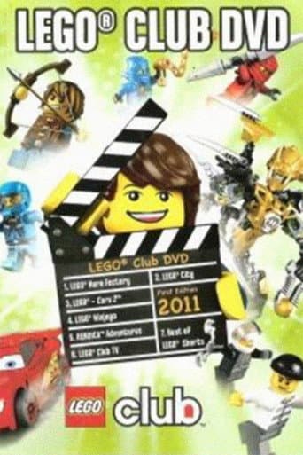 ملصق فيلم LEGO Club DVD 2011 (2011)