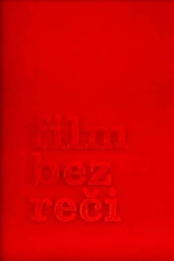 ملصق فيلم Bez reči (1972)