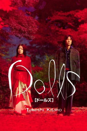 Affiche du film ドールズ (2002)