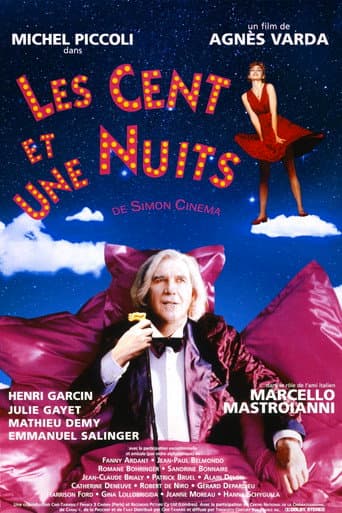 Affiche du film Les Cent et Une Nuits de Simon Cinéma (1995)