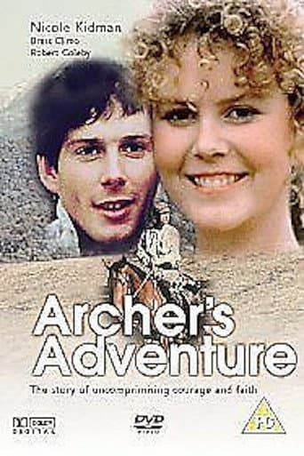 Archer's Adventure (1985) movie poster