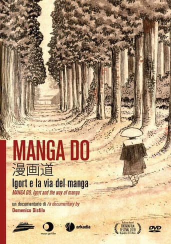 Manga Do, Igort e la via del manga (2018) movie poster