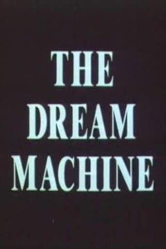 ملصق فيلم The Dream Machine (1986)