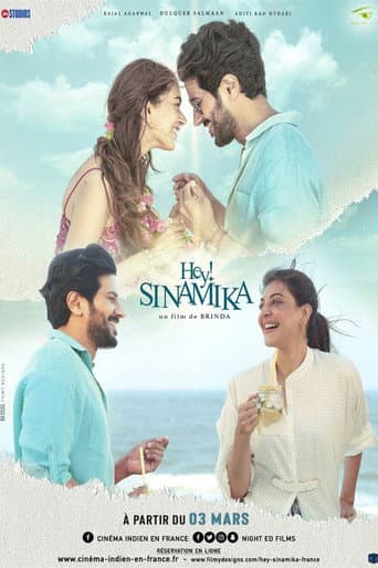 Affiche du film ஹே! சினாமிகா (2022)