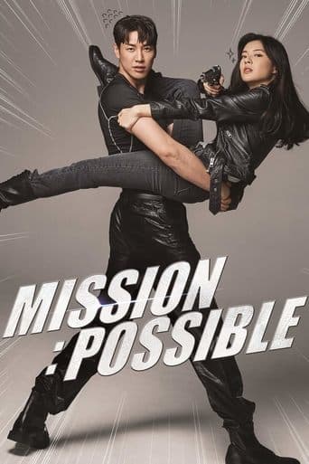 미션 파서블 (2021) movie poster