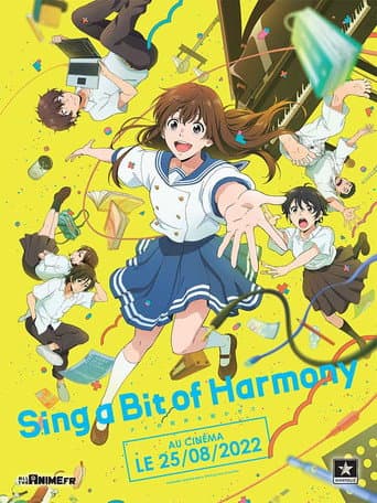 Affiche du film アイの歌声を聴かせて (2021)