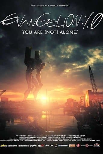 Affiche du film ヱヴァンゲリヲン新劇場版:序 (2007)