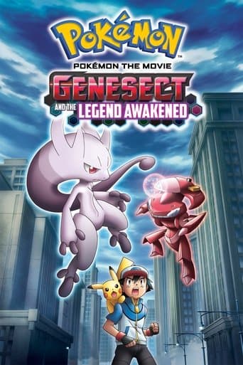 劇場版ポケットモンスター ベストウイッシュ 神速のゲノセクト ミュウツー覚醒 (2013) movie poster