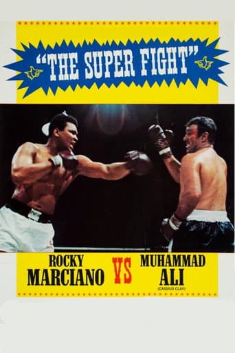 The Super Fight (1970) movie poster