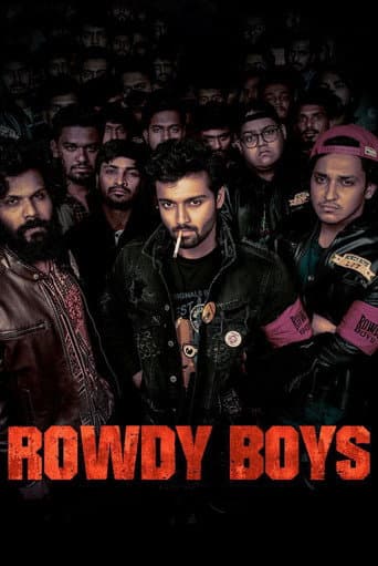 Affiche du film రౌడీ బాయ్స్ (2022)
