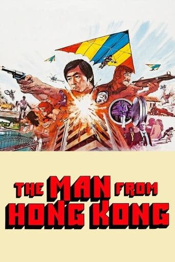 Affiche du film The Man from Hong Kong (1975)