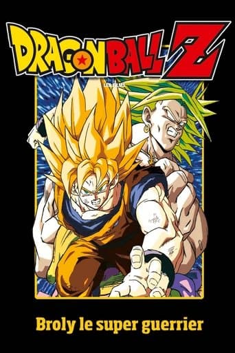 Affiche du film ドラゴンボールZ 燃え尽きろ!!熱戦・烈戦・超激戦 (1993)