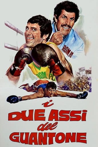 ملصق فيلم I due assi del guantone (1971)