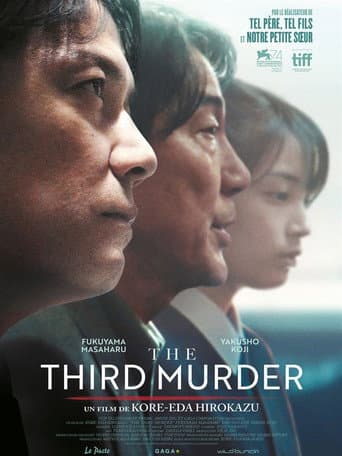 Affiche du film 三度目の殺人 (2017)